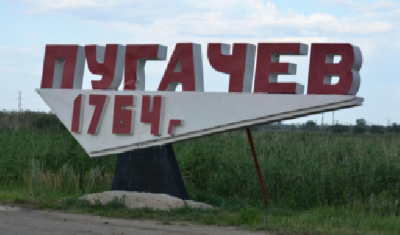 Прием граждан для жителей Пугачевского МР проведет первый заместитель министра сельского хозяйства области 