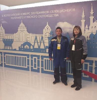 В Казани выбрали лучших зоотехников-селекционеров