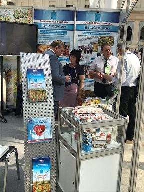 Саратовские производители представляют продукции  на стенде Саратовской области в рамках Форума «Здоровье нации — основа процветания России» в г. Москве
