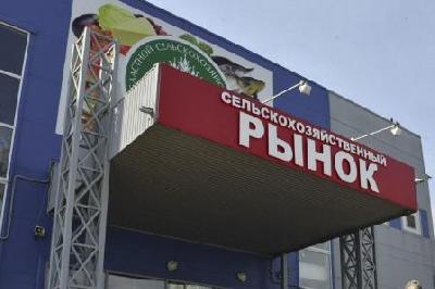 В прошедшую субботу, 15 мая, в г. Саратове прошли очередные ярмарки «выходного дня»