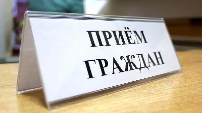 Роман Ковальский проведет личный прием граждан