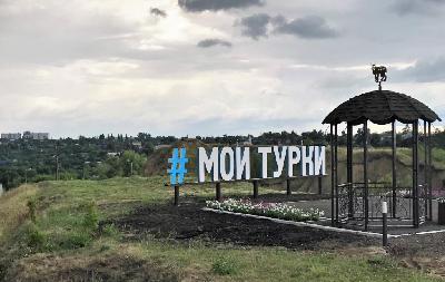 Прием граждан жителей Турковского МР муниципального района проведет заместитель министра сельского хозяйства области Алексей Молчанов