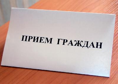 Роман Ковальский проведет личный прием граждан 