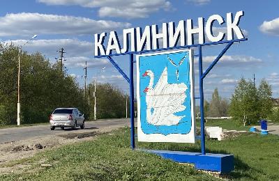 Роман Ковальский проведет выездной прием жителей Калининского района 