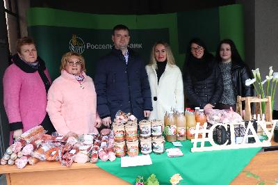 Россельхозбанк приглашает на «Вкусную пятницу»