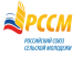 V Всероссийский творческий фестиваль «Верим в село! Гордимся Россией!» пройдет в Московской области! 