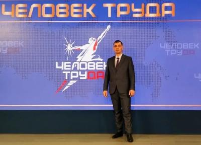 Механизатор из Марксовского района стал призером национальной премии «Человек труда»