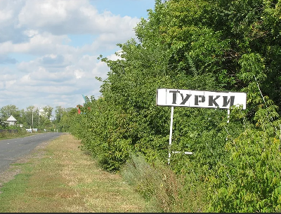 Прием граждан для жителей Турковского муниципального района проведет заместитель министра сельского хозяйства области 