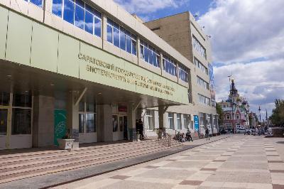Вавиловский университет – лидер по науке в ПФО