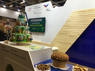 Саратовский калач снова в Берлине