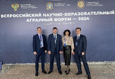 Представители Саратовской области обсудили вопросы кадрового и научного обеспечения АПК на Всероссийском научно-образовательном форуме