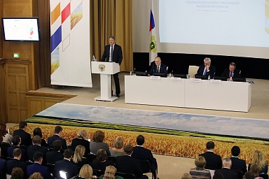 Делегация Саратовской области приняла участие в V Всероссийском съезде сельхозкооперативов