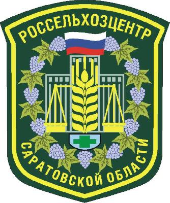 Россельхозцентр расширяет применение современных агротехнологий