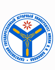 Саратовский ГАУ им. Н.И. Вавилова проводит ярмарку вакансий агрономического факультета 