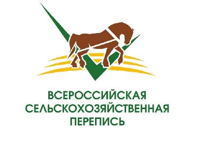 Для контроля данных третьей Всероссийской сельхозпереписи будет применяться спутниковый мониторинг, в статистику включат данные по рыболовству