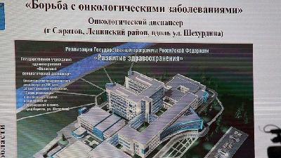 Генеральный директор ООО «Агрофирма «Рубеж» перечислил 1 млн. рублей на строительство новой инфекционной больницы