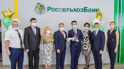  Сегодня на площадке СГ Аграрного университета состоялось торжественное открытии учебного офиса АО «Россельхозбанк».