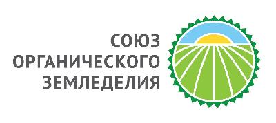 Союз органического земледелия приглашает сельхозпроизводителей на бесплатное обучение органическому сельскому хозяйству
