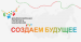 Стартовала Всероссийская перепись населения
