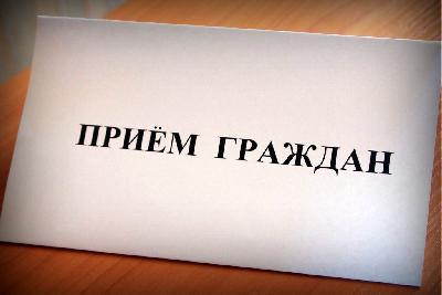 Прием граждан для жителей Татищевского МР проведет первый заместитель министра сельского хозяйства области 