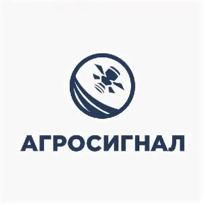 Экспорт саратовских цифровых технологий в сфере АПК достиг берегов Африки