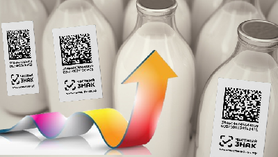 Стартовала маркировка молочной продукции со сроком хранения до 40-ка дней включительно и упакованной минеральной воды