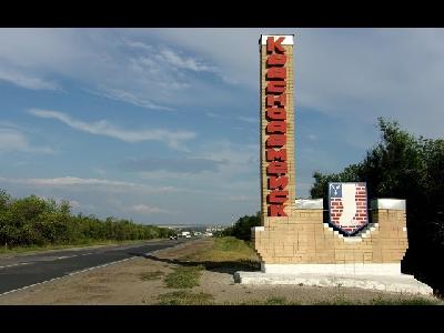 В г. Красноармейске пройдет заседание областного штаба по проведению сезонных сельскохозяйственных работ