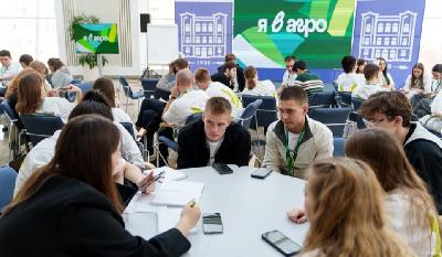 Молодых представителей аграрной отрасли ждут на Всероссийском конкурсе «Я в Агро» 