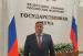 Роман Ковальский: В текущем году продолжим строить новое современное жилье для жителей малых населенных пунктов 