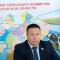 Роман Ковальский выступил с докладом на ПДС по вопросу «О грантовой поддержке крестьянских (фермерских) хозяйств и сельскохозяйственных кооперативов»