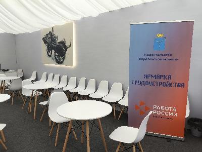 11-й Открытый чемпионат России по пахоте: основные события первого дня мероприятия