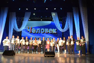 Представители АПК Энгельсского района вошли в число победителей конкурса профессионального мастерства «Человек труда»